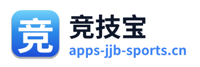 竞技宝